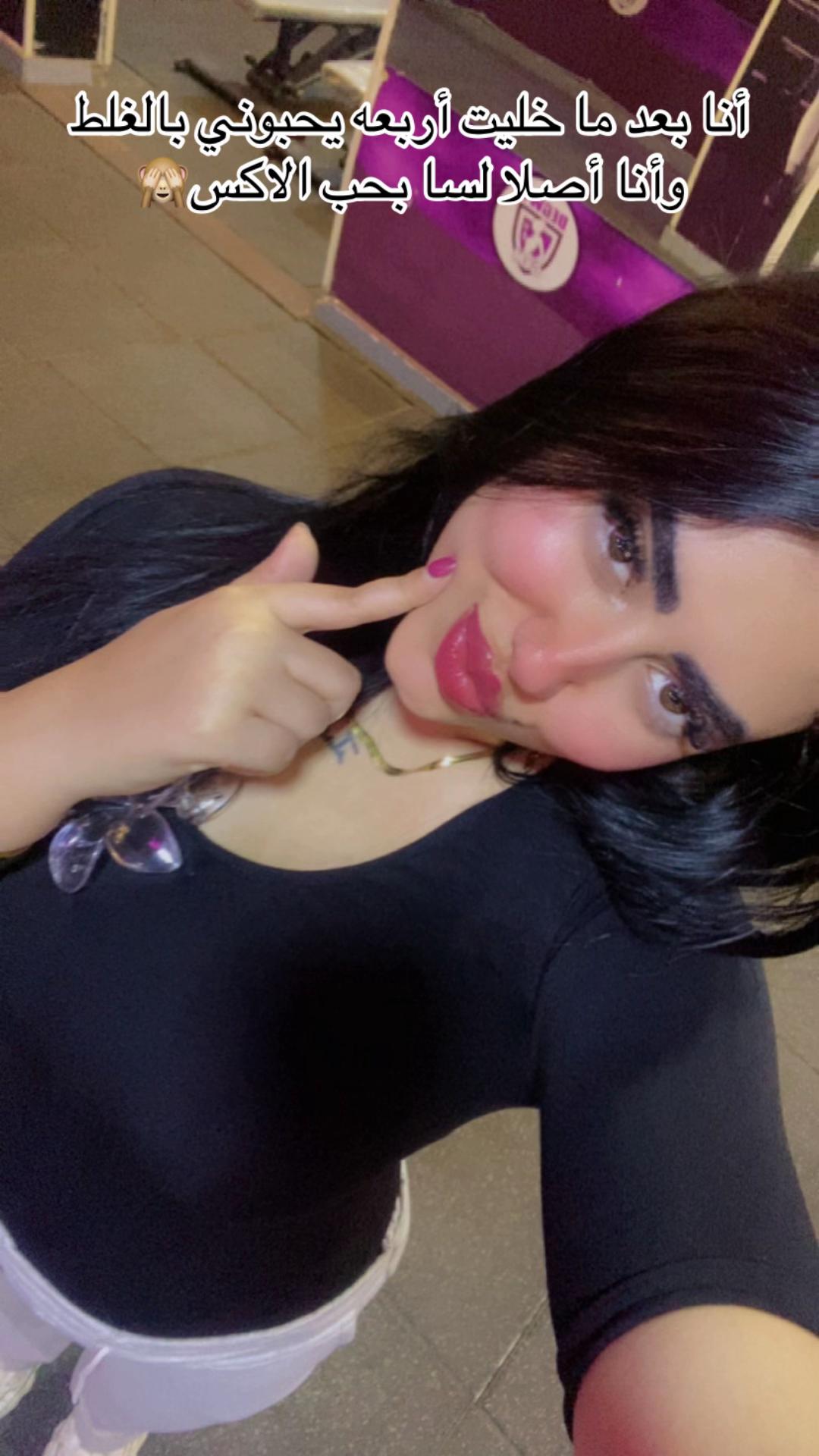 @(`سماح`) ومبسامحش☝🏻