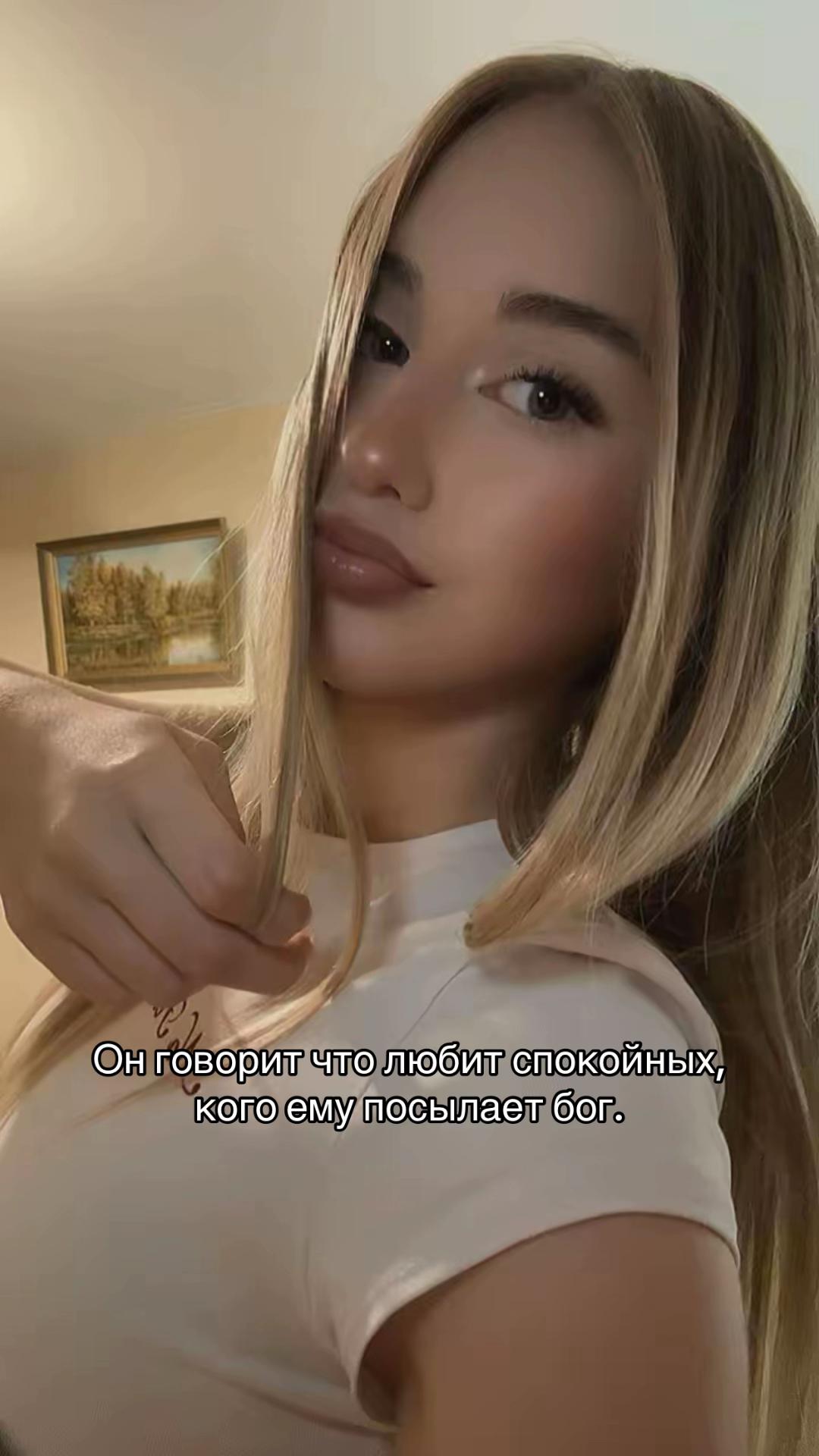 @nikasencova