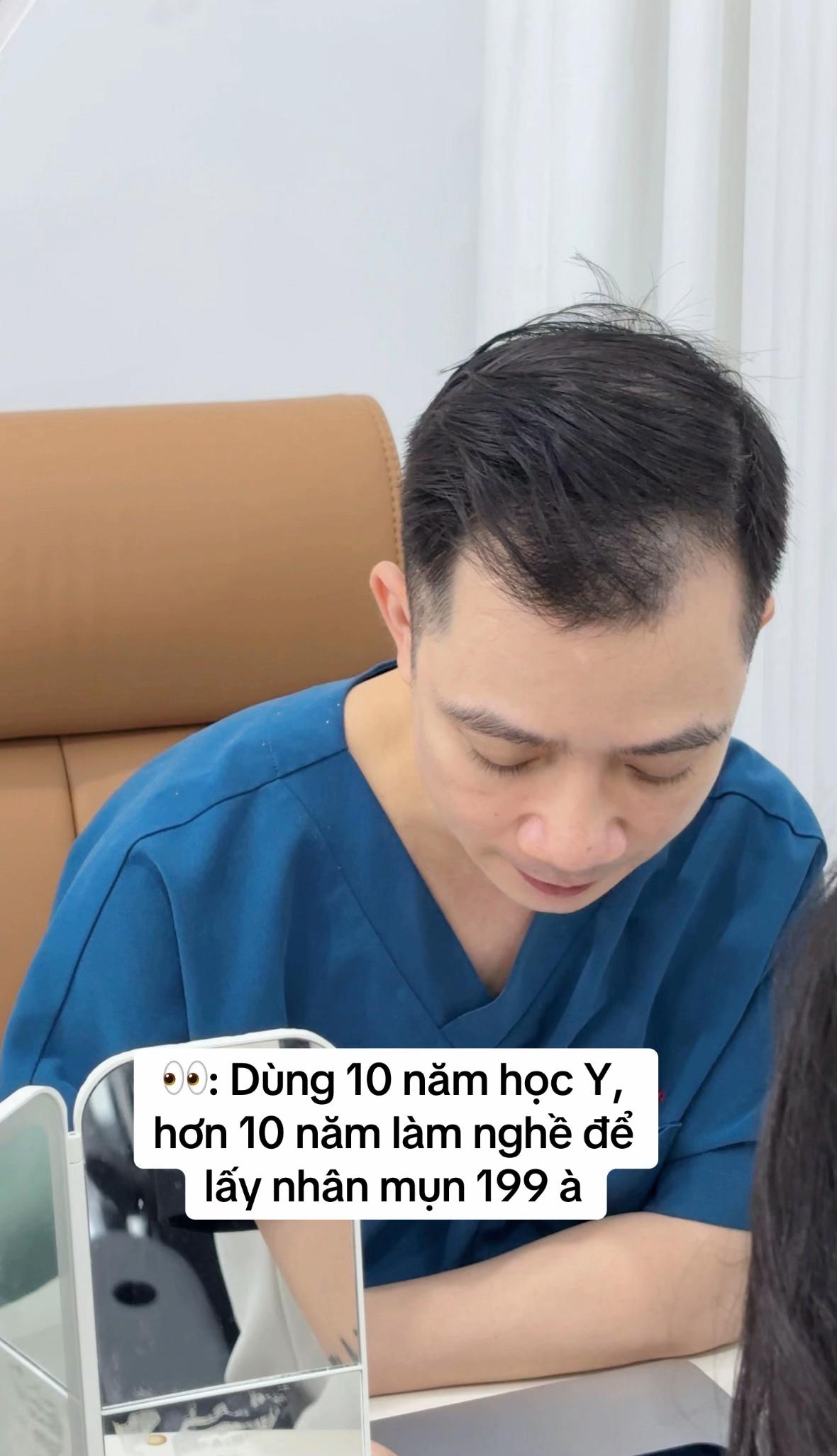 @HD SKIN