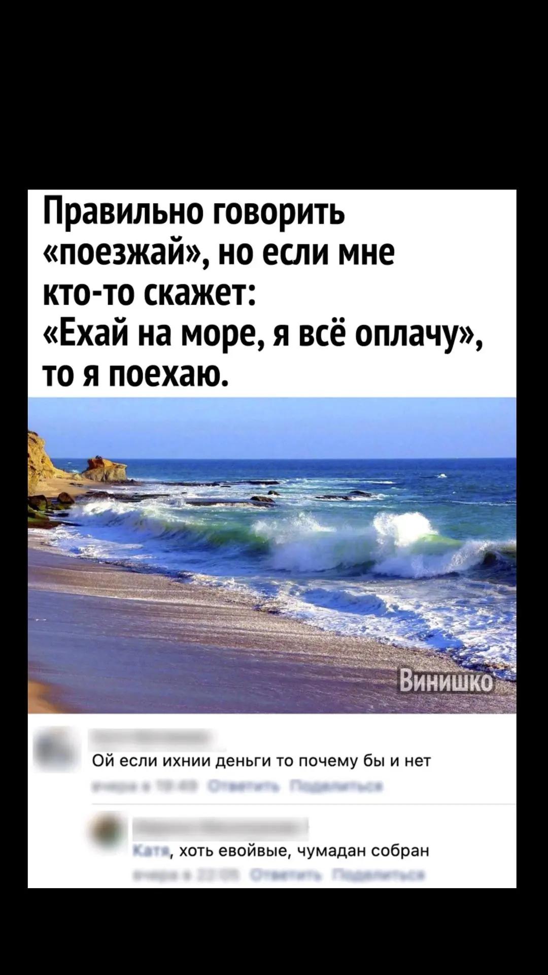 @Олеся