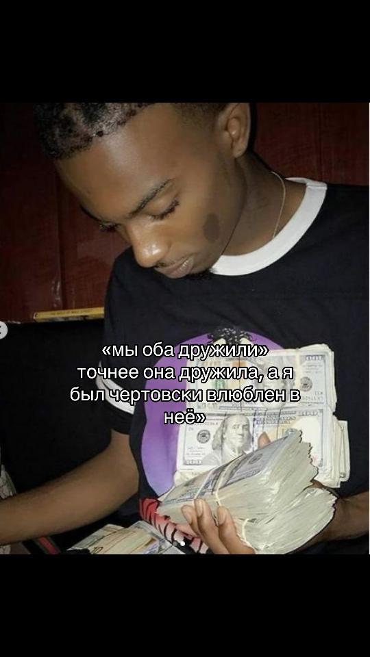 @nelygod