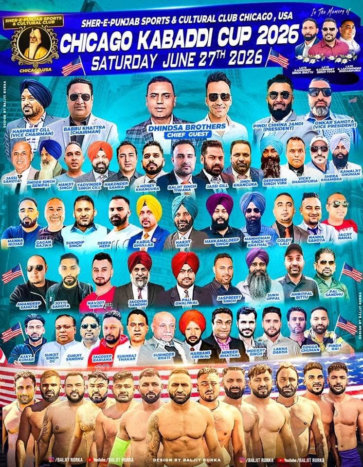 @ਪੰਜਾਬ.