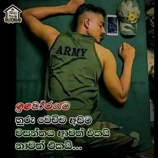 @sanjeewa