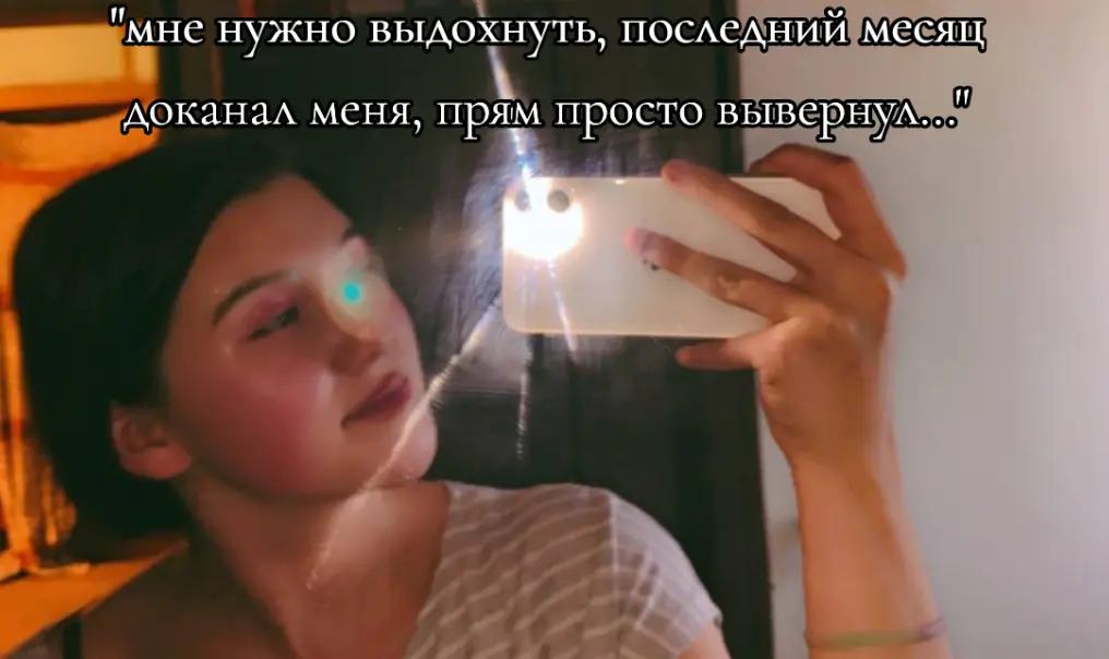 @Раечка