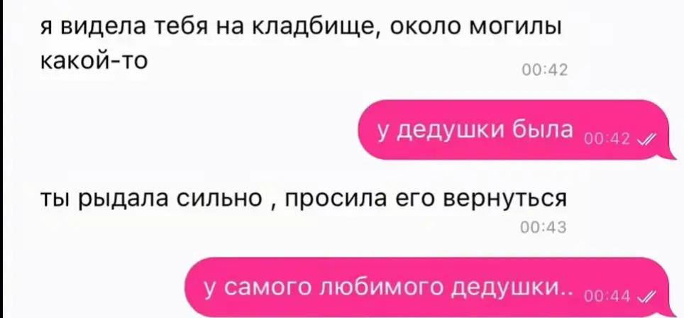 @vikukha)