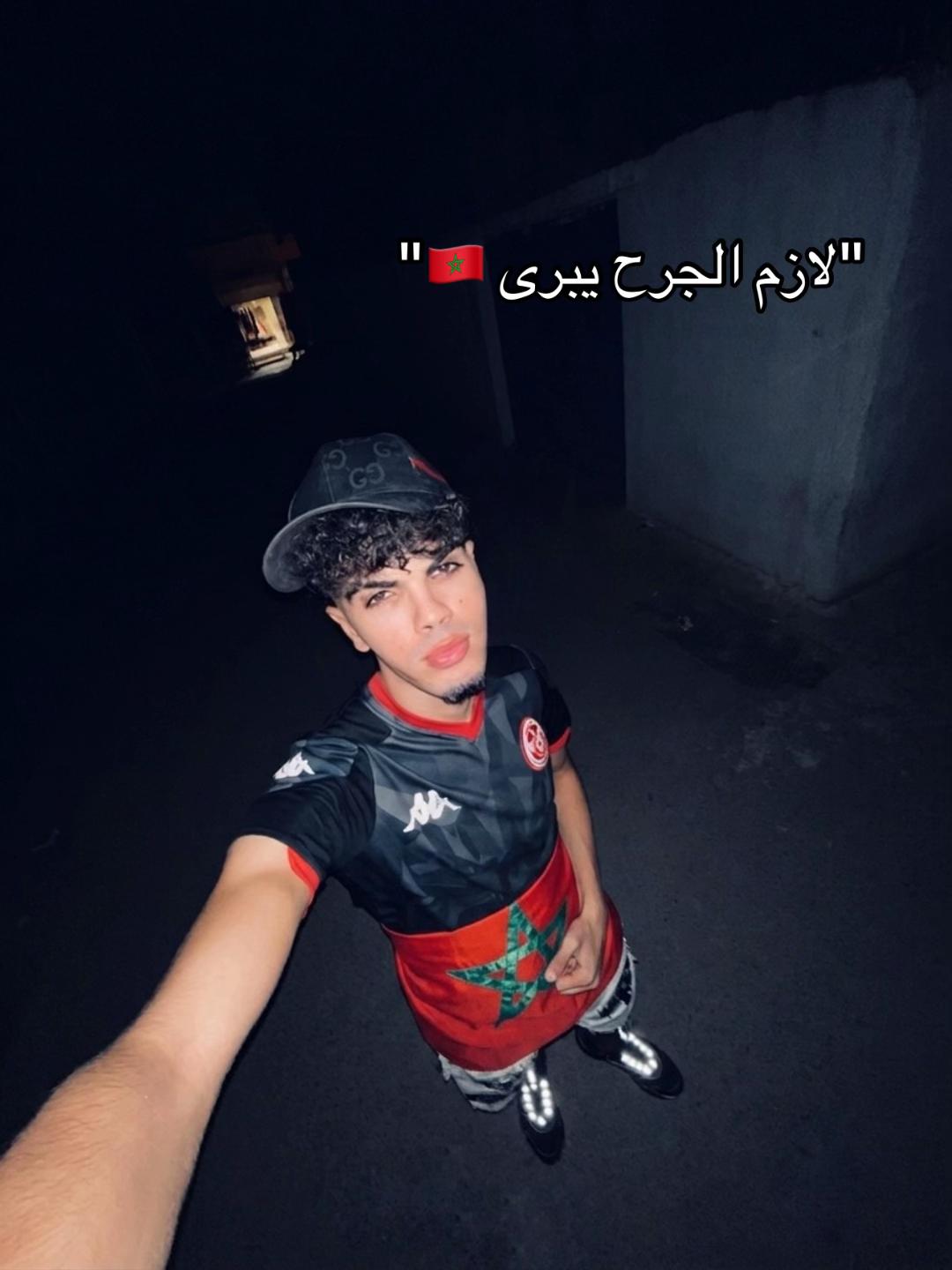 @siblus_x🇲🇦