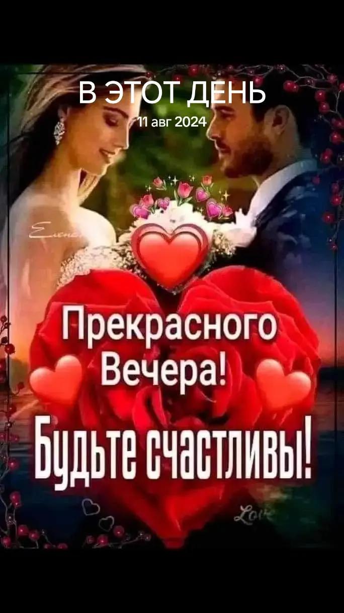 @Лариса