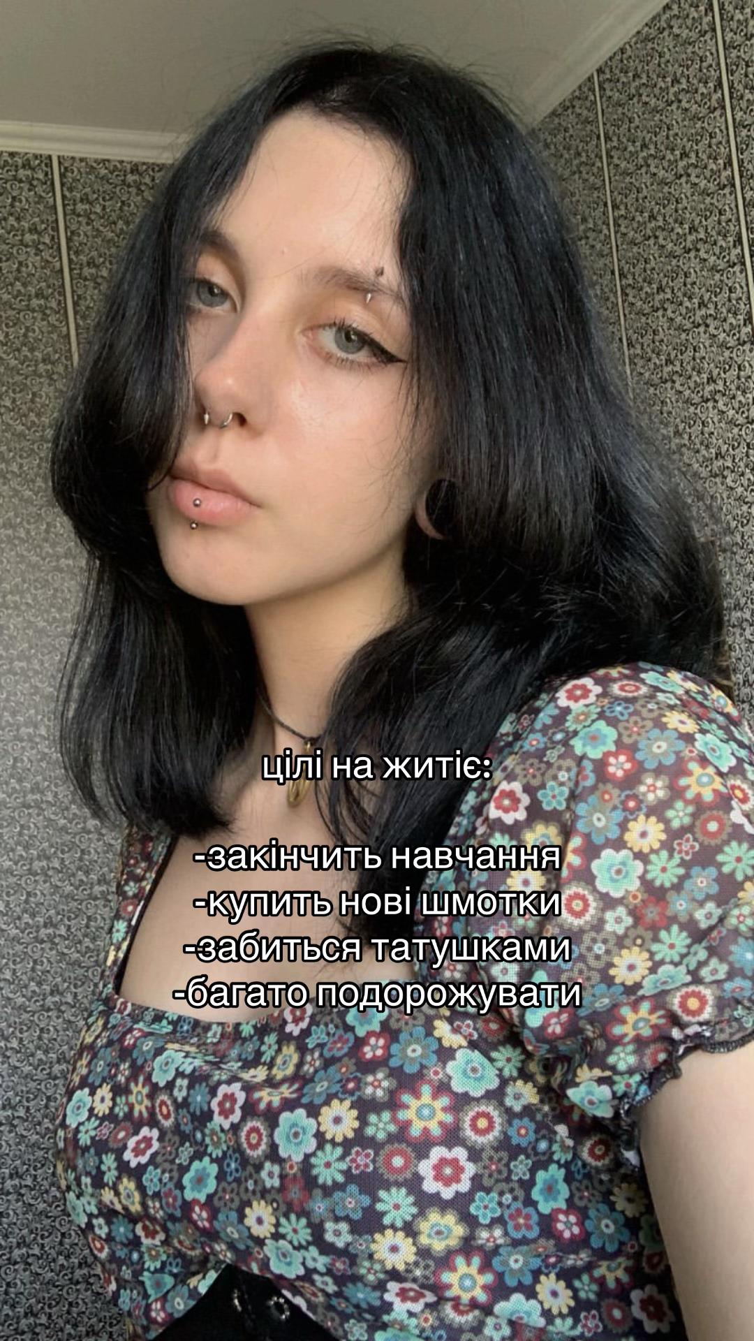 @Васька адідас(респект)🦶🏻