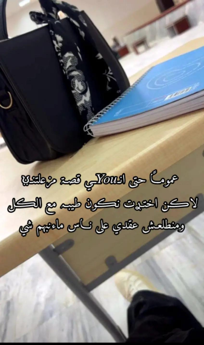 @ݺ﮼لولي