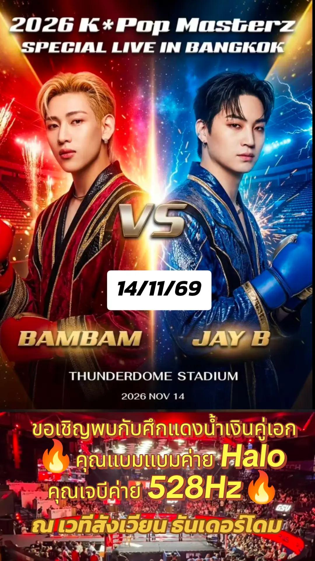 @👑Sara WangTuan💜 รัว❤️บล็อค