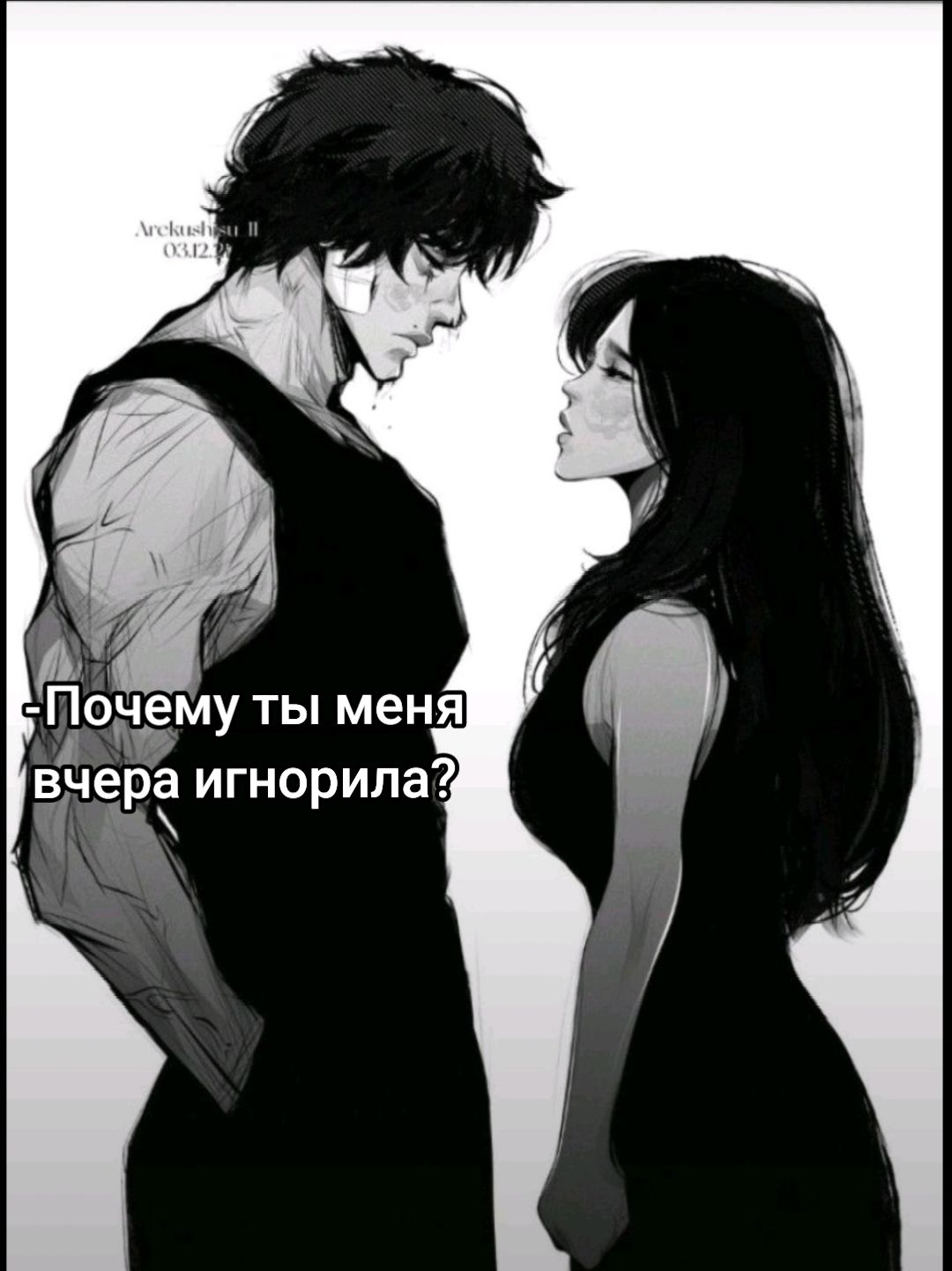 @ꨄ︎𝙰𝚍𝚒𝚔𝚜ꨄ︎
