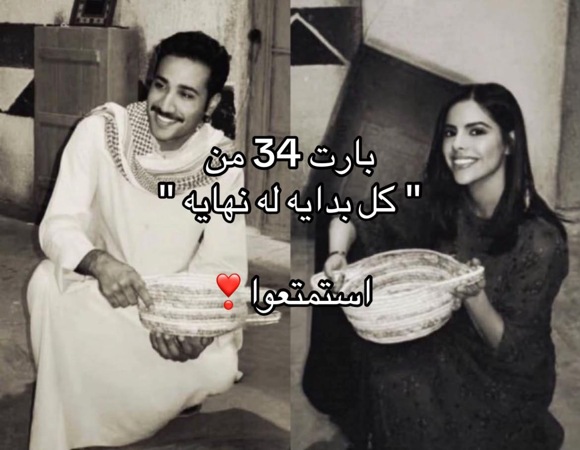 @روايات ضوى❣️