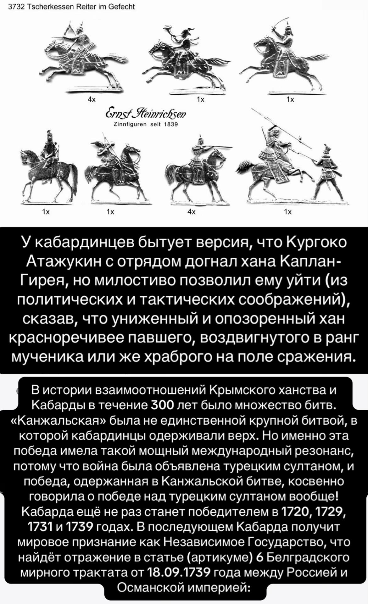 @Калмыкова 👑