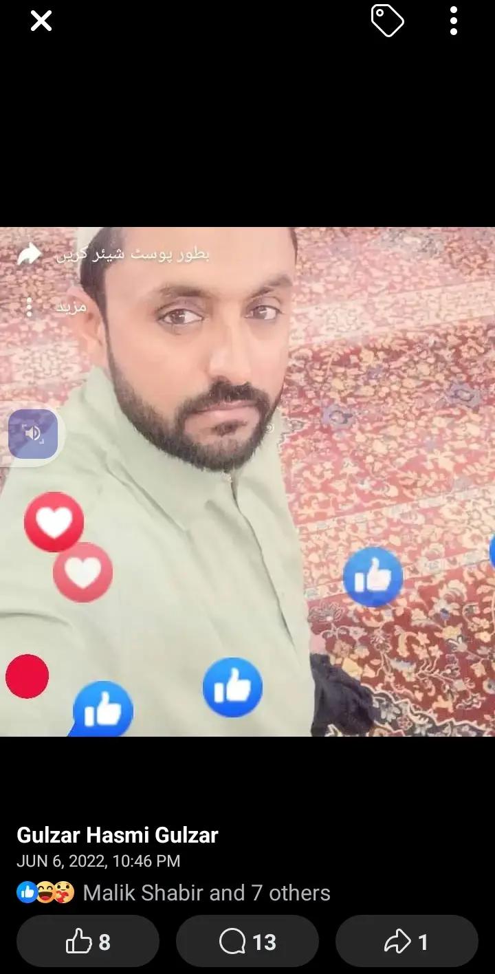 @Gulzar 🇸🇦