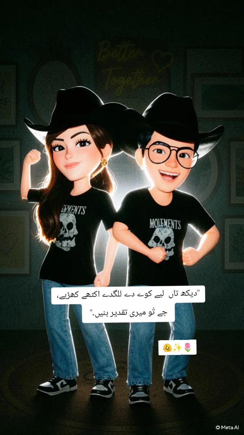 @❥𝕸𝕾♡