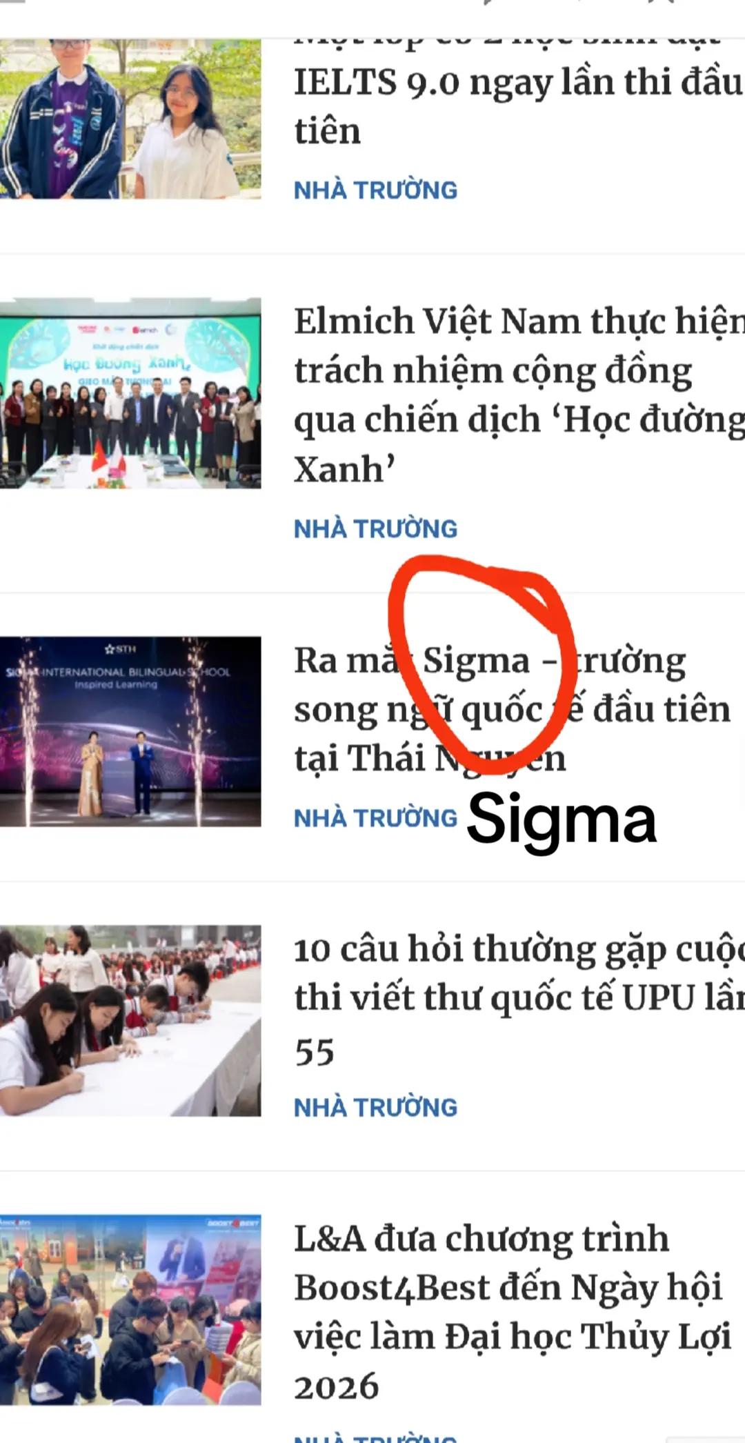 @Gánh