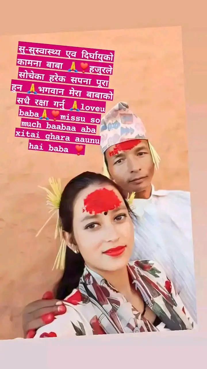 @MISS HiMANI🖤💌🥀🙏