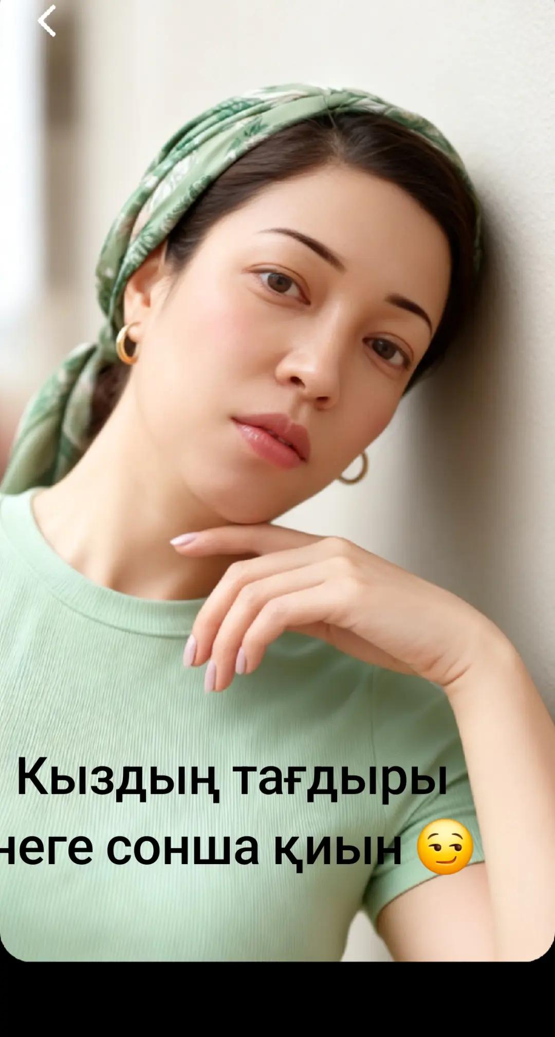 @Ainur1984