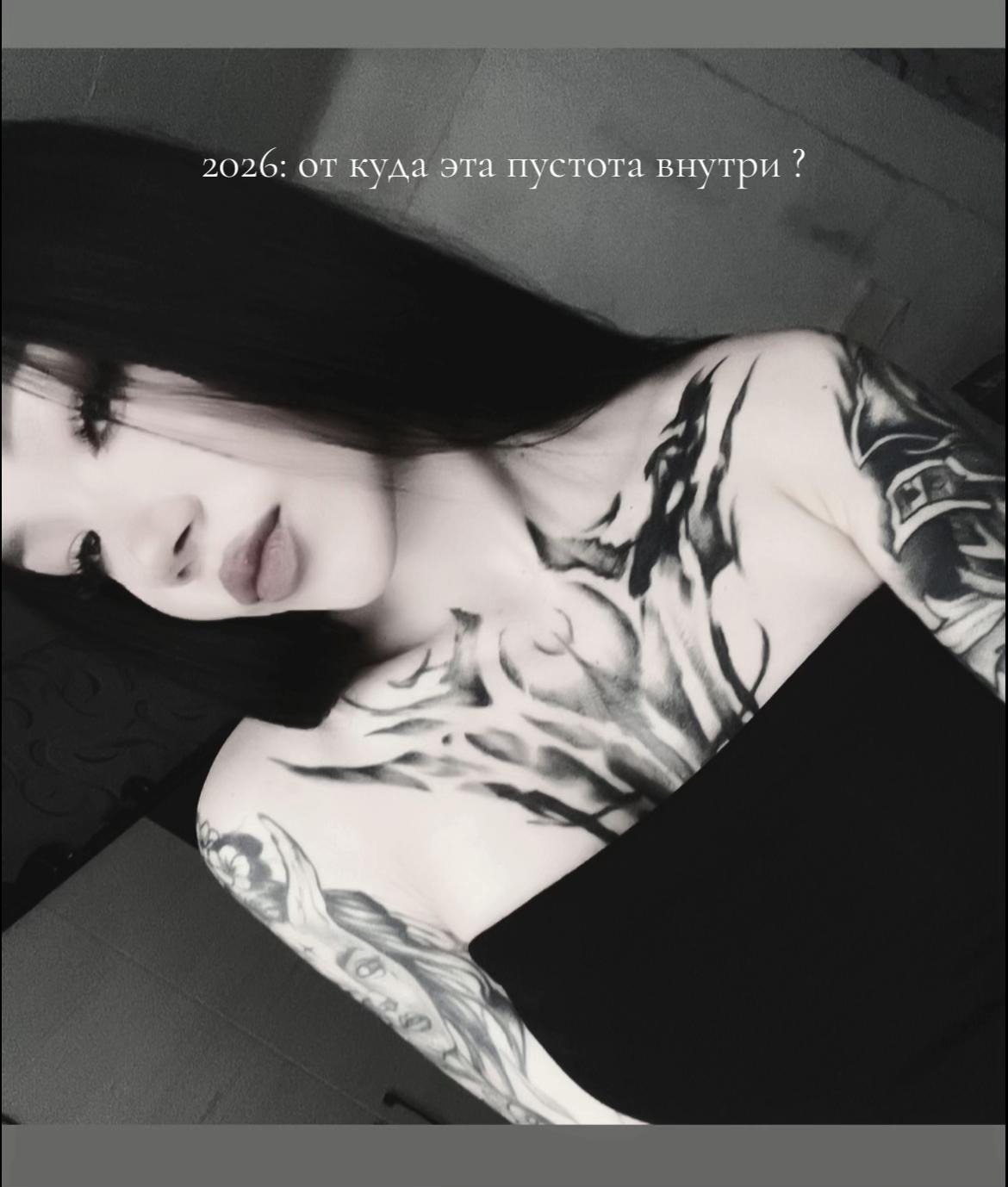 @Andreevna_life🎭