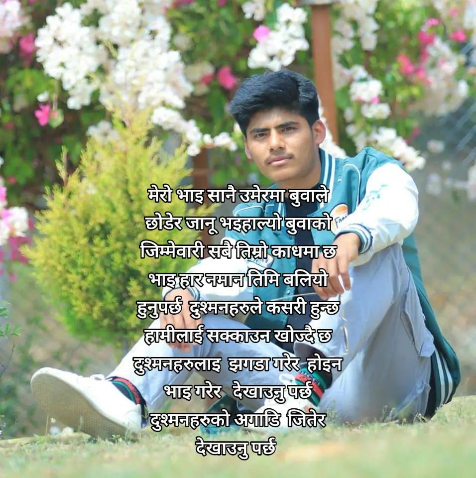 @Manisha Theeng 💎💓👑