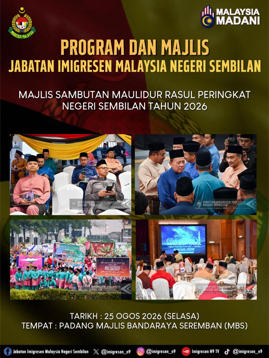 @Imigresen Negeri Sembilan