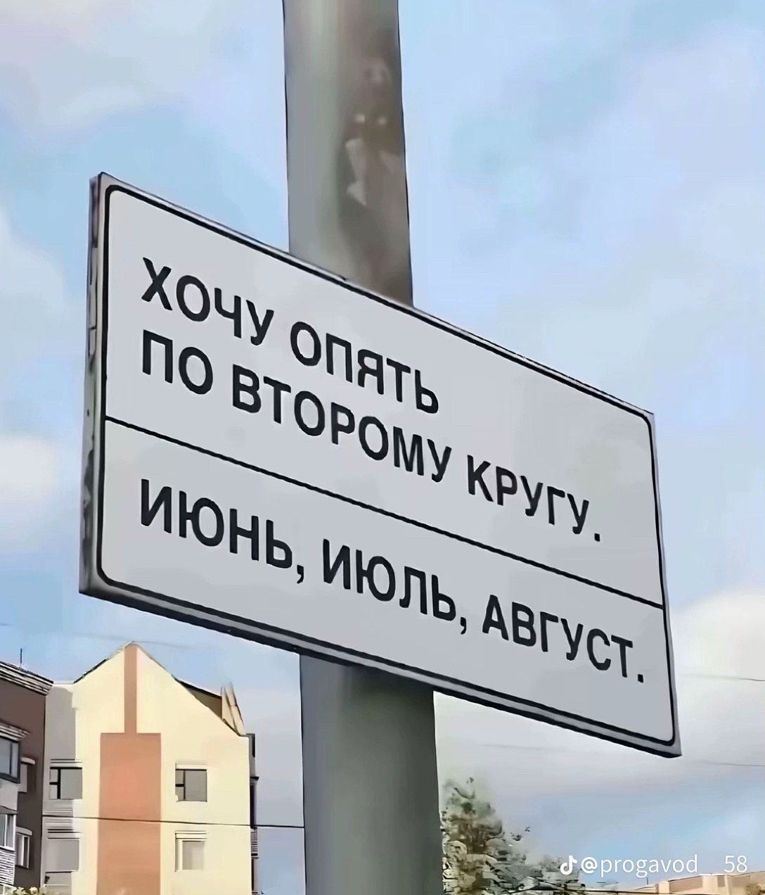 @🇩🇪 гексагенка