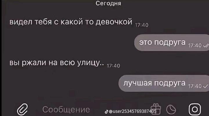 @жертва Эпштейна
