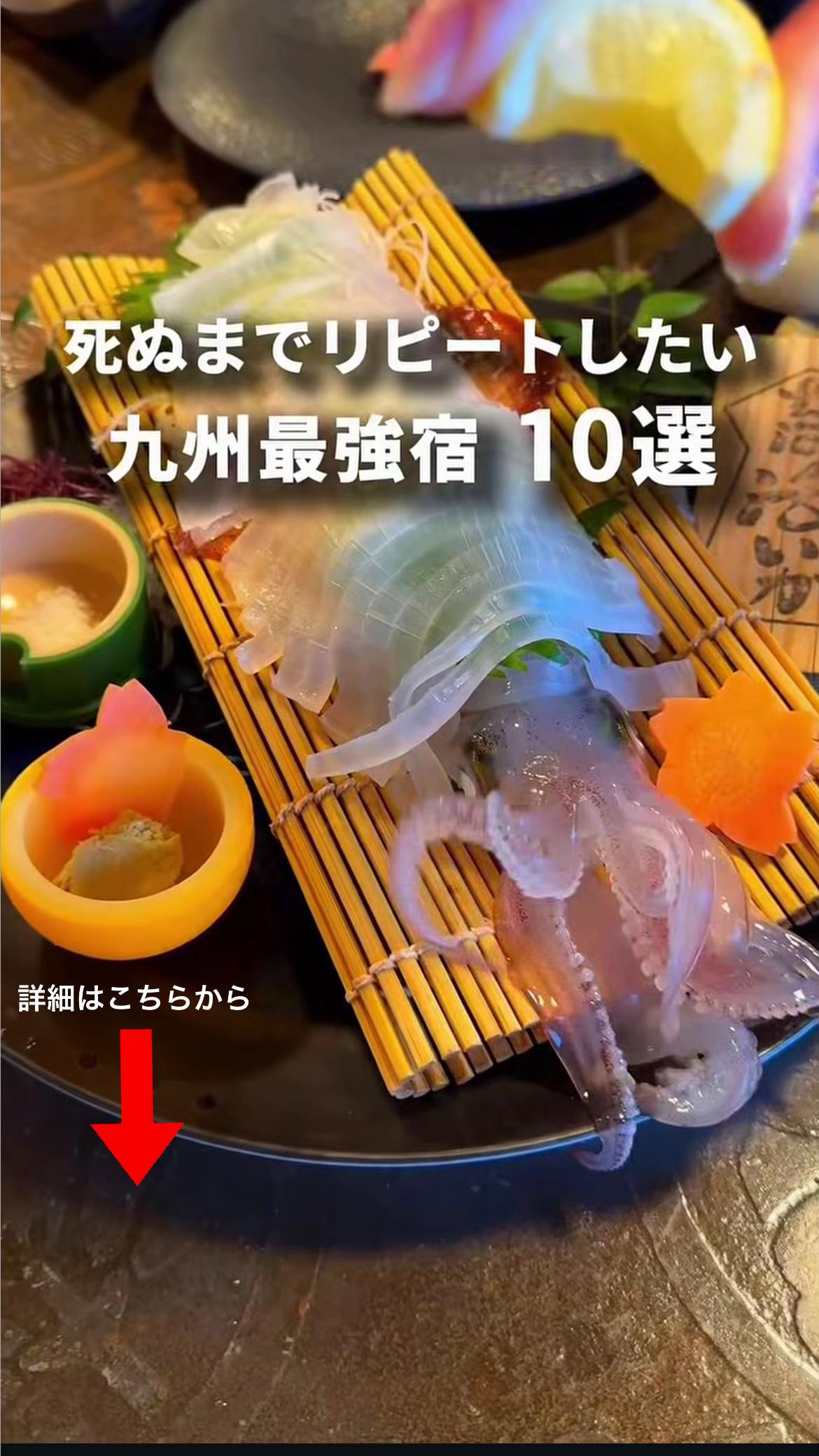 @サブロク