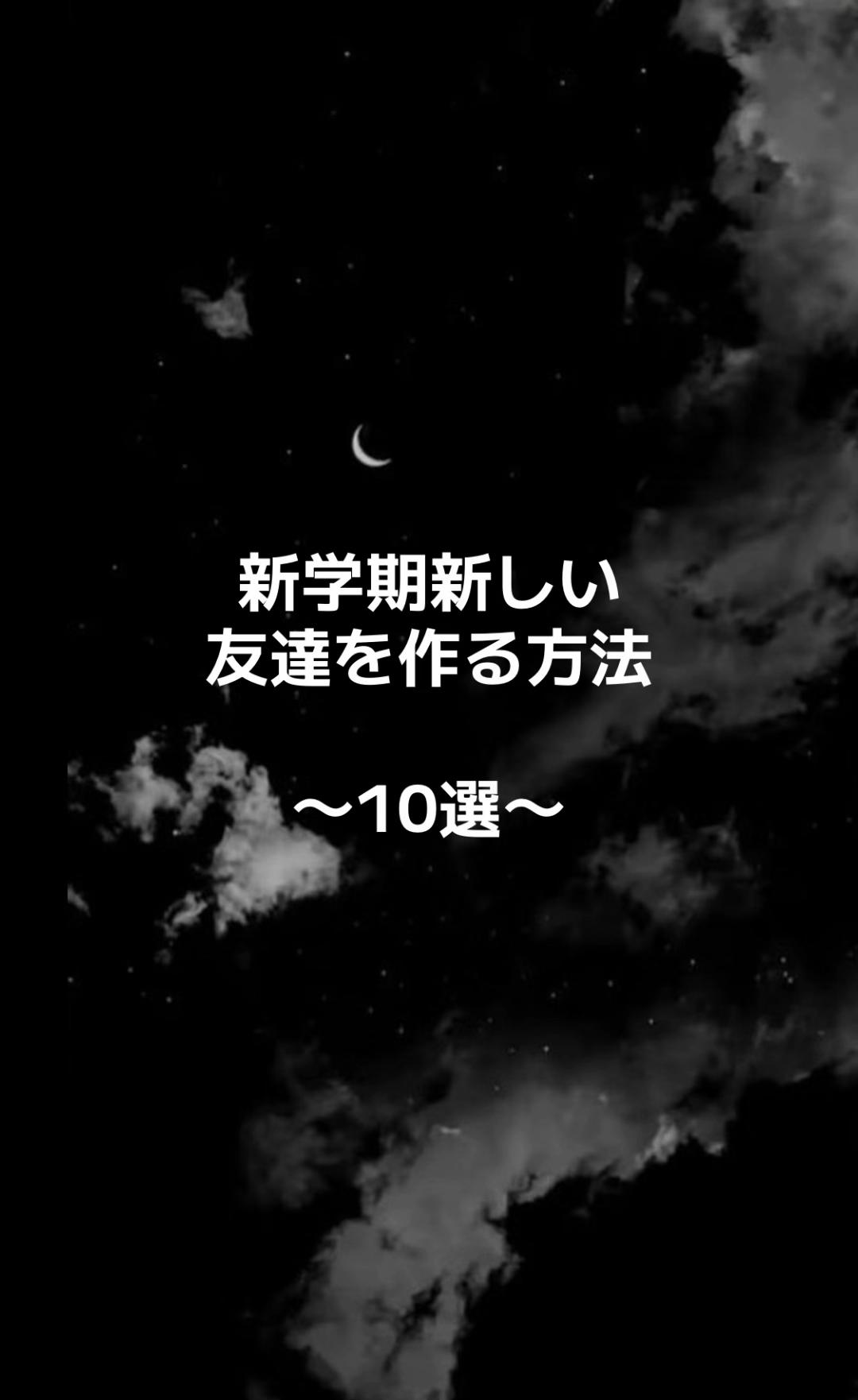 @ぽあ