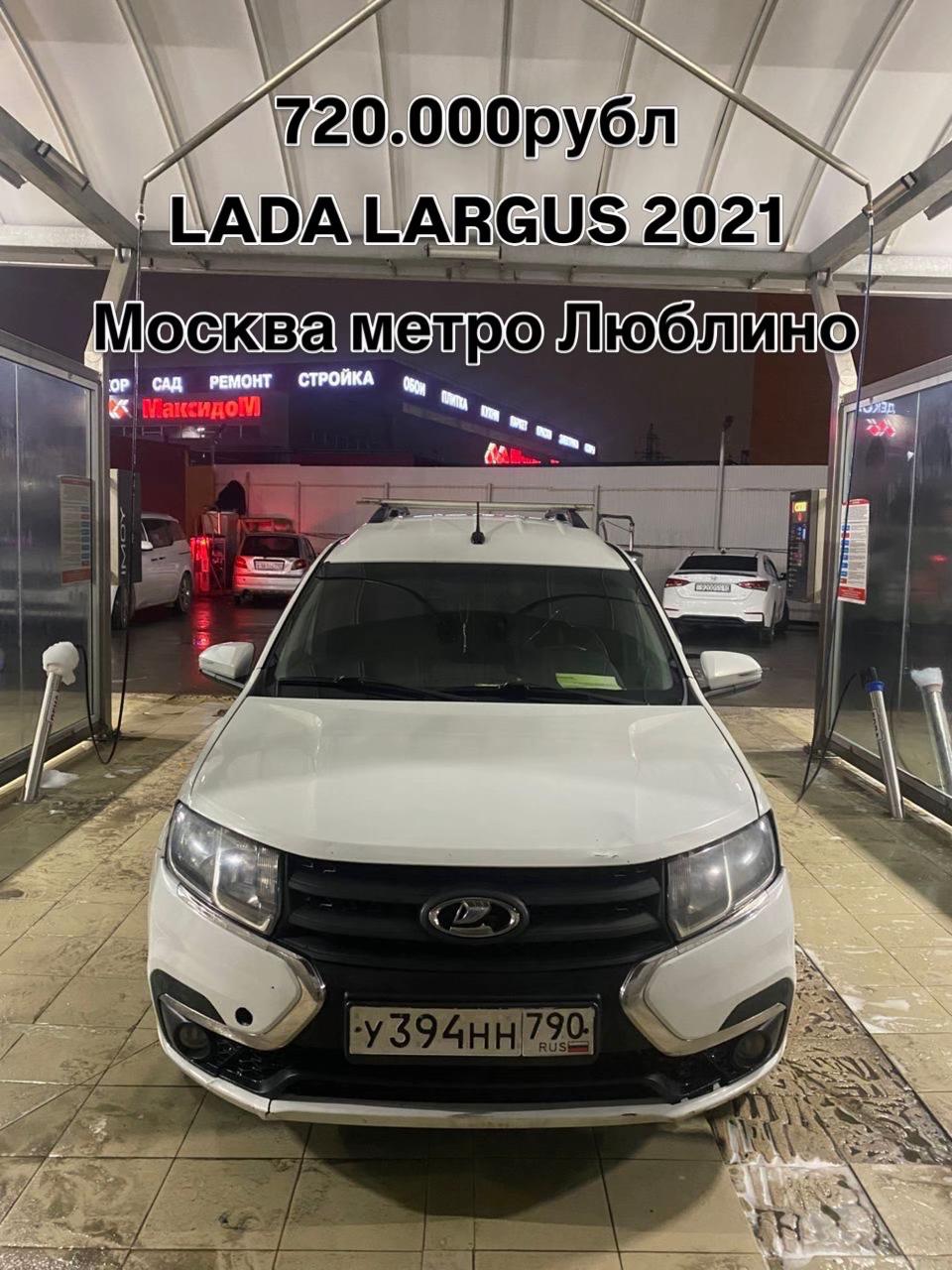 @tajmix_auto
