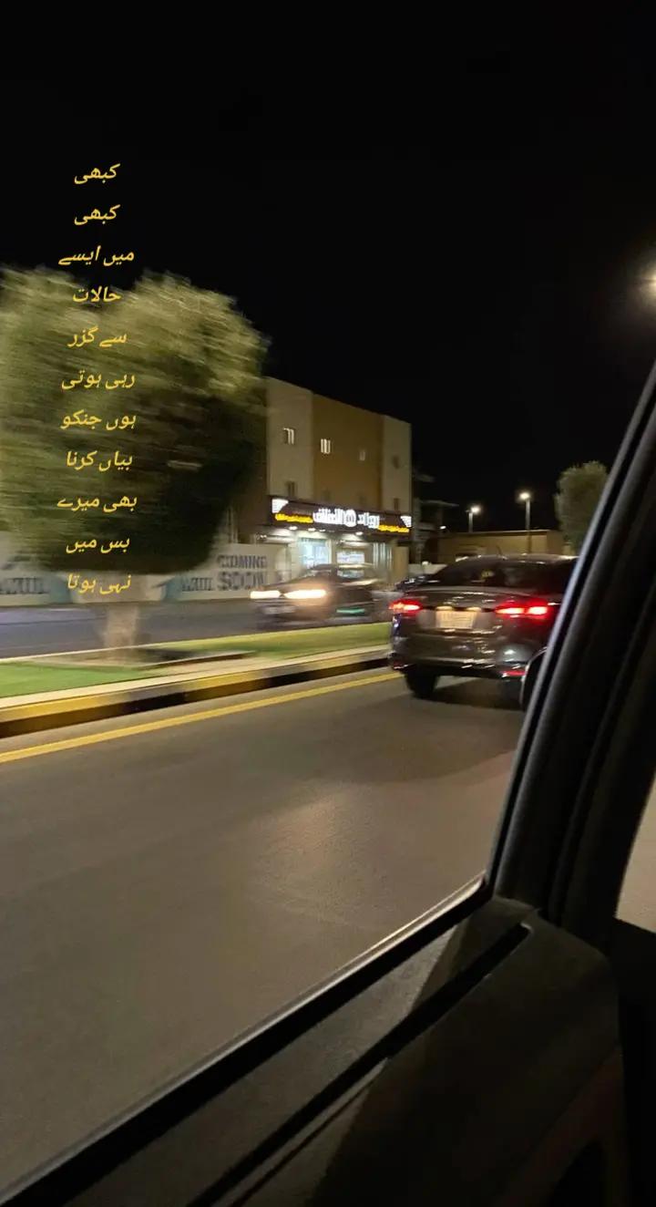 @م🦋