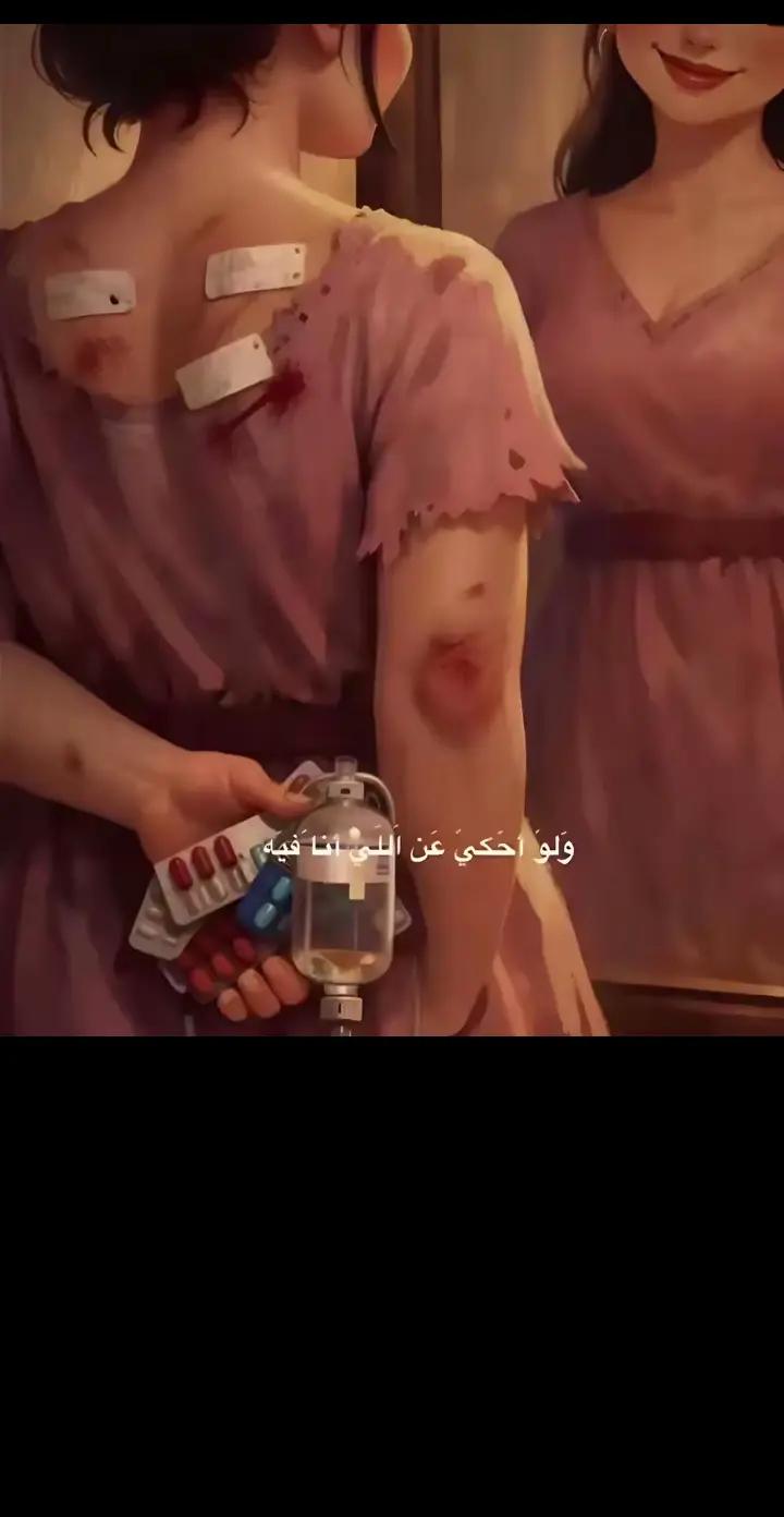 @𝐄𝆠꯭፝֟ꪝ'ʀ 𝐏𝐢𝐜𝐜𝐡𝐢 -᭄🧸🎀