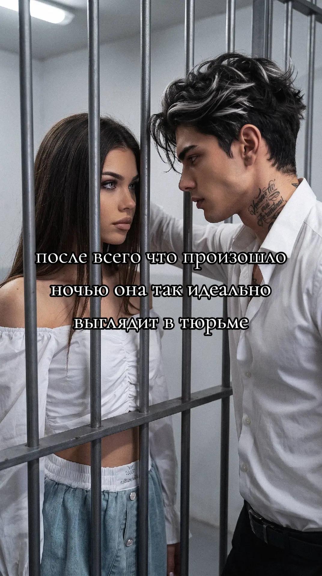 @фан Лены ✨