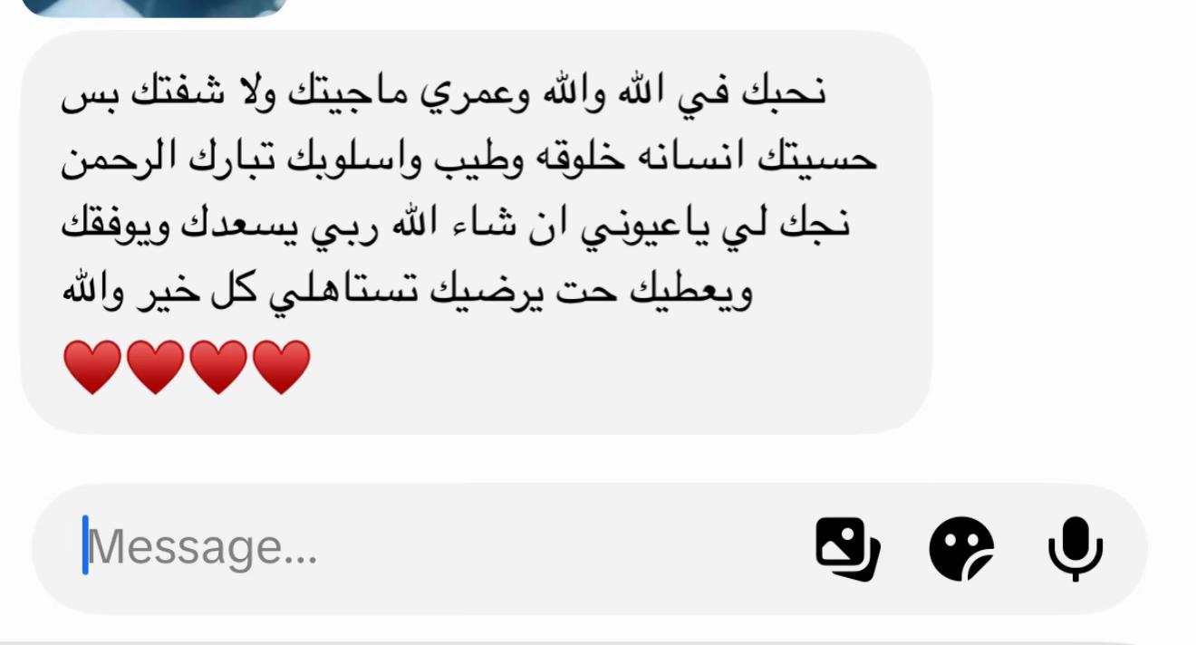 @الدكتورة فيروز البرغثي 💵🇱🇾
