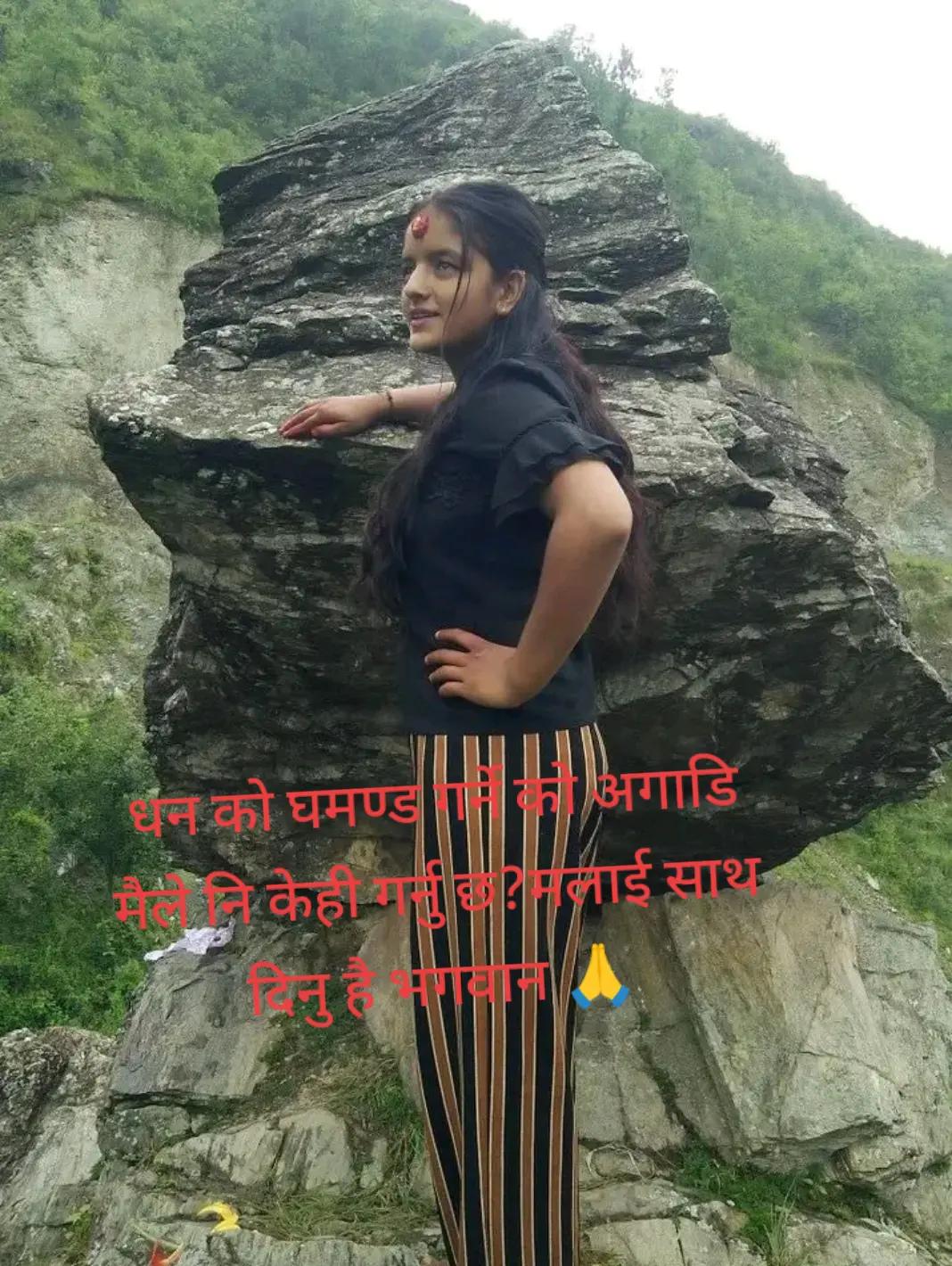@sushilachaulagain671