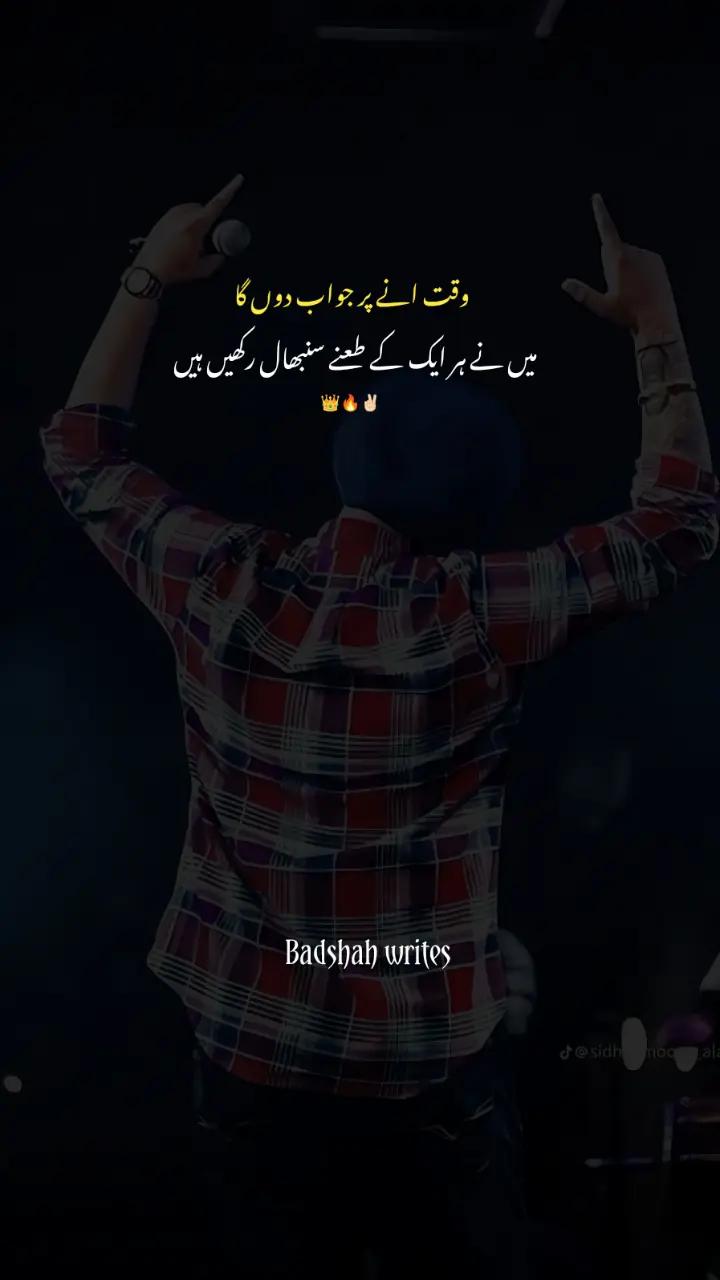 @👑king👑