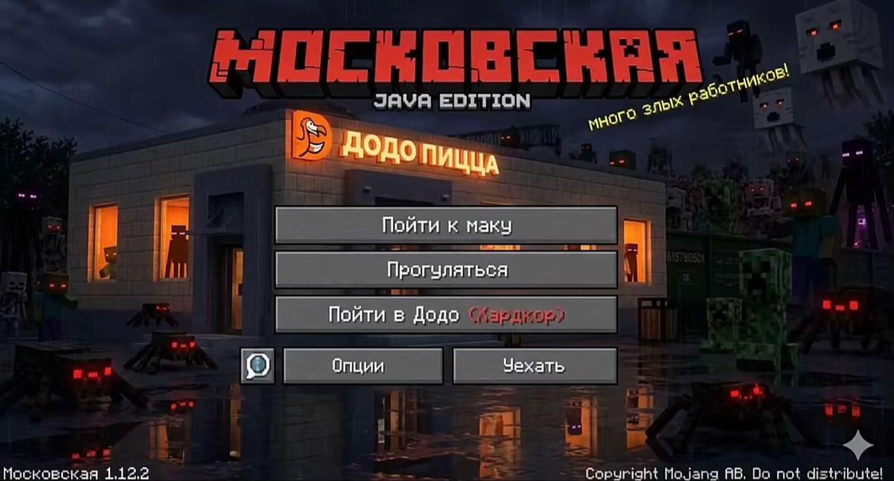 @династи