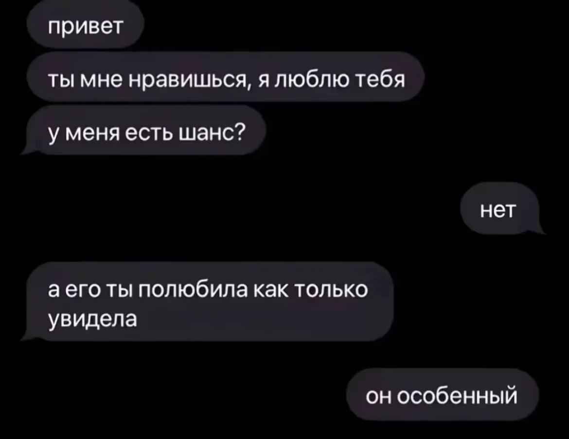 @#хаишка