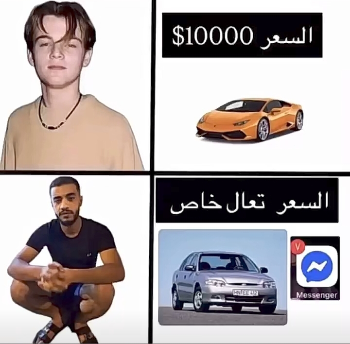 @hamza_hdyp