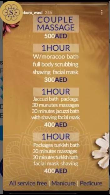 @مساج في دبي Massage in Dubai