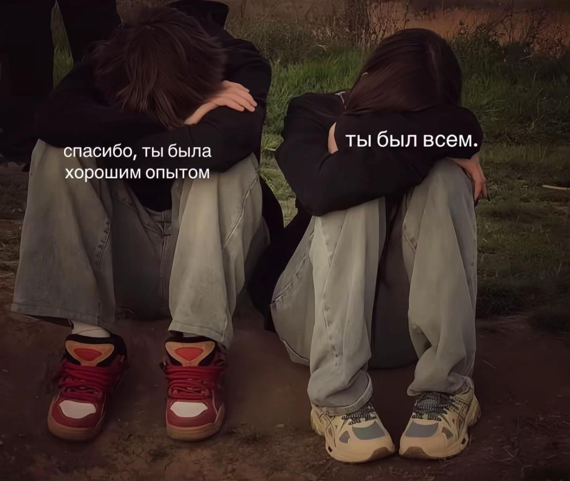 @𓆩ℓęꪗ𝓷𝒾 𓆪