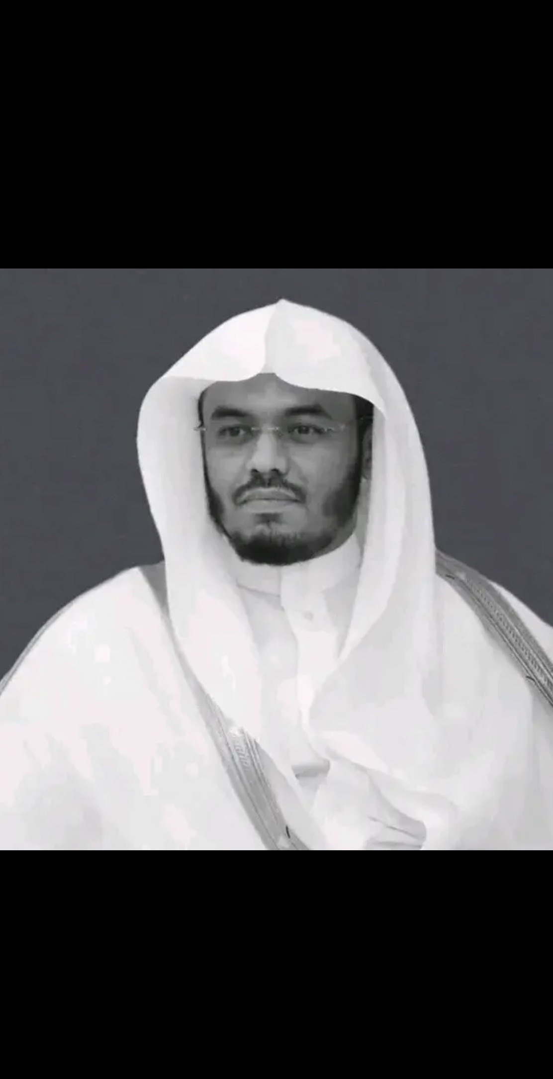 @Abdulrhman Bin Ahmed