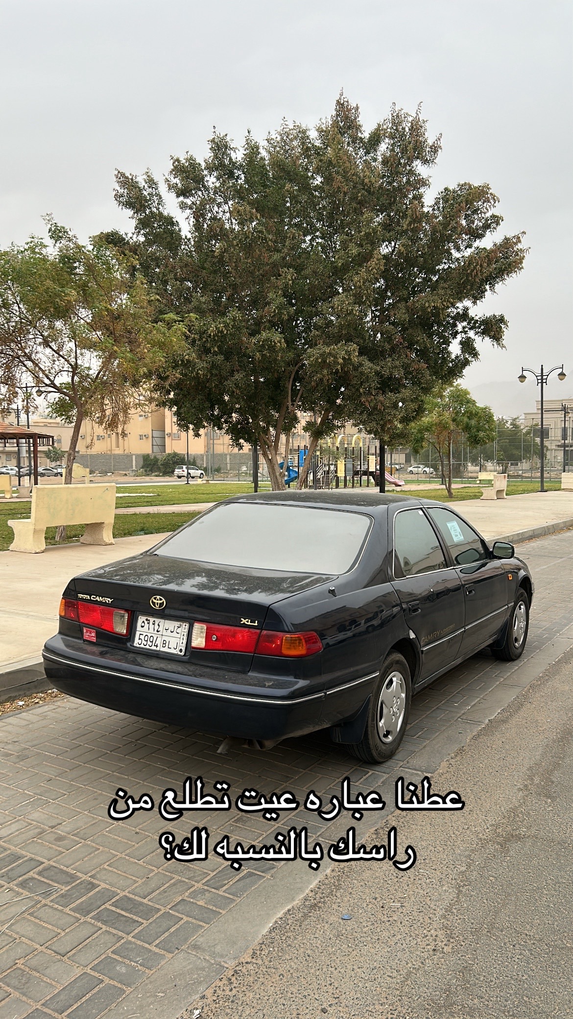 @'يممكن ععبود👾 '