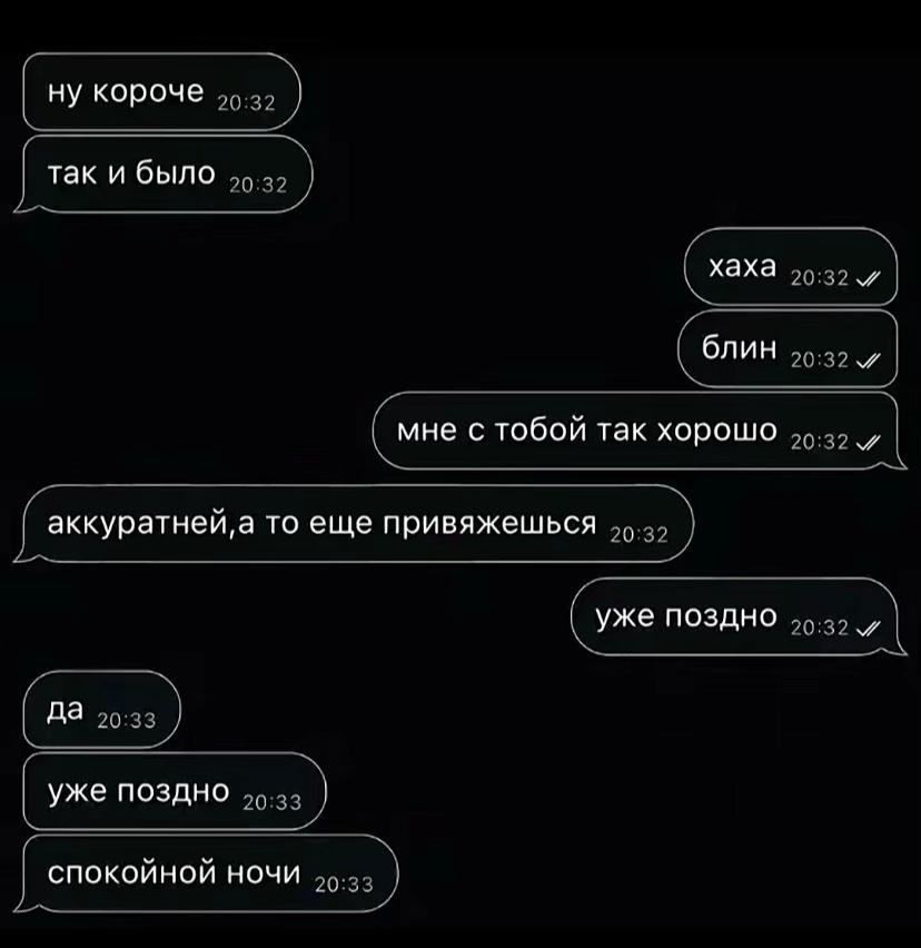 @дашуля🥷🏻