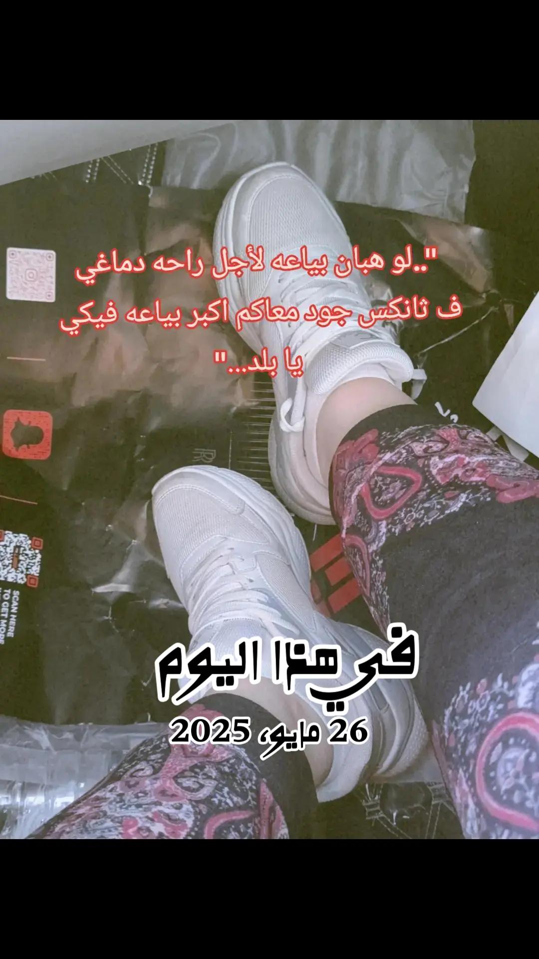 @Shrouk Mohamed