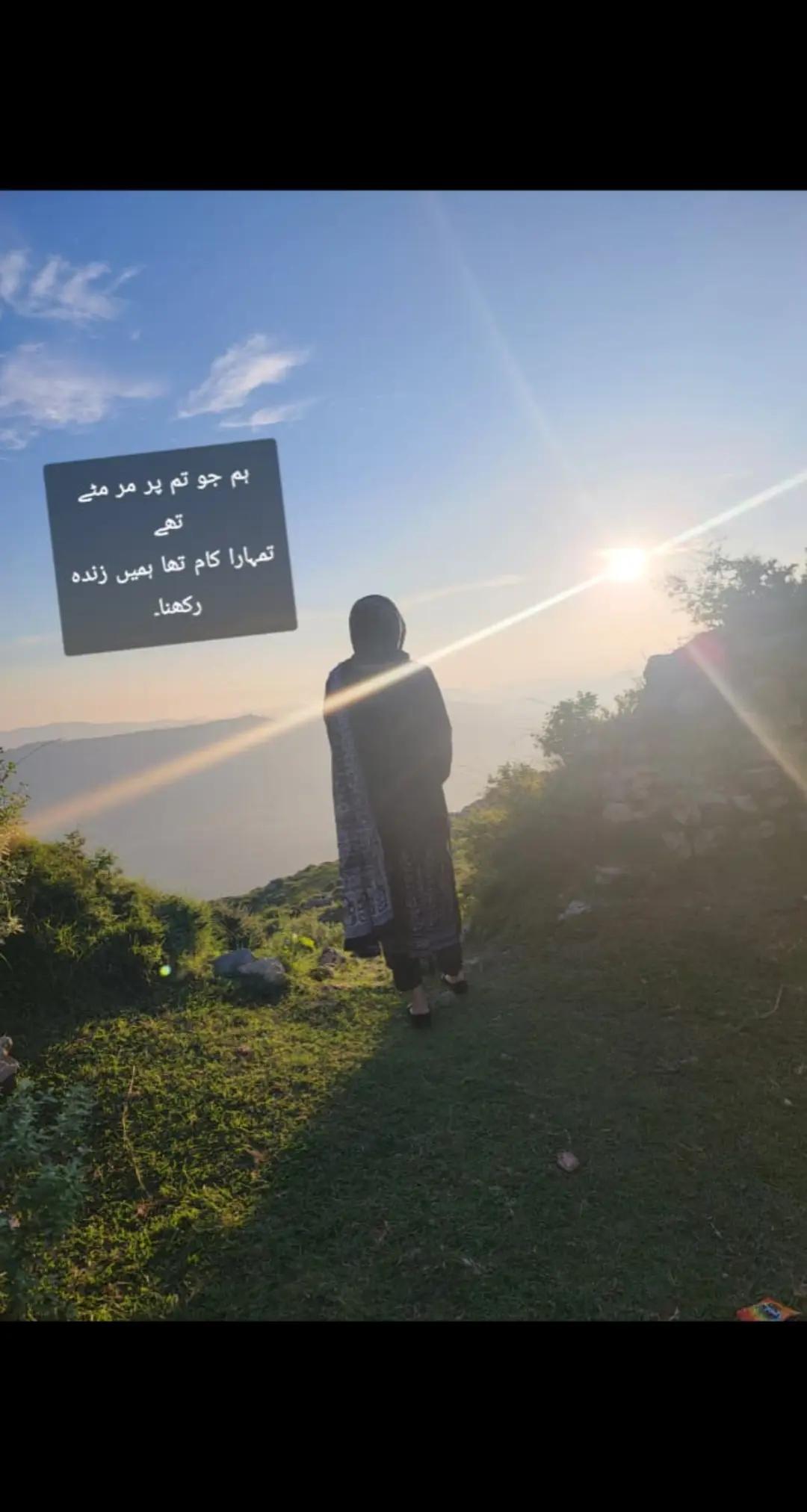 @kashmirikuri400