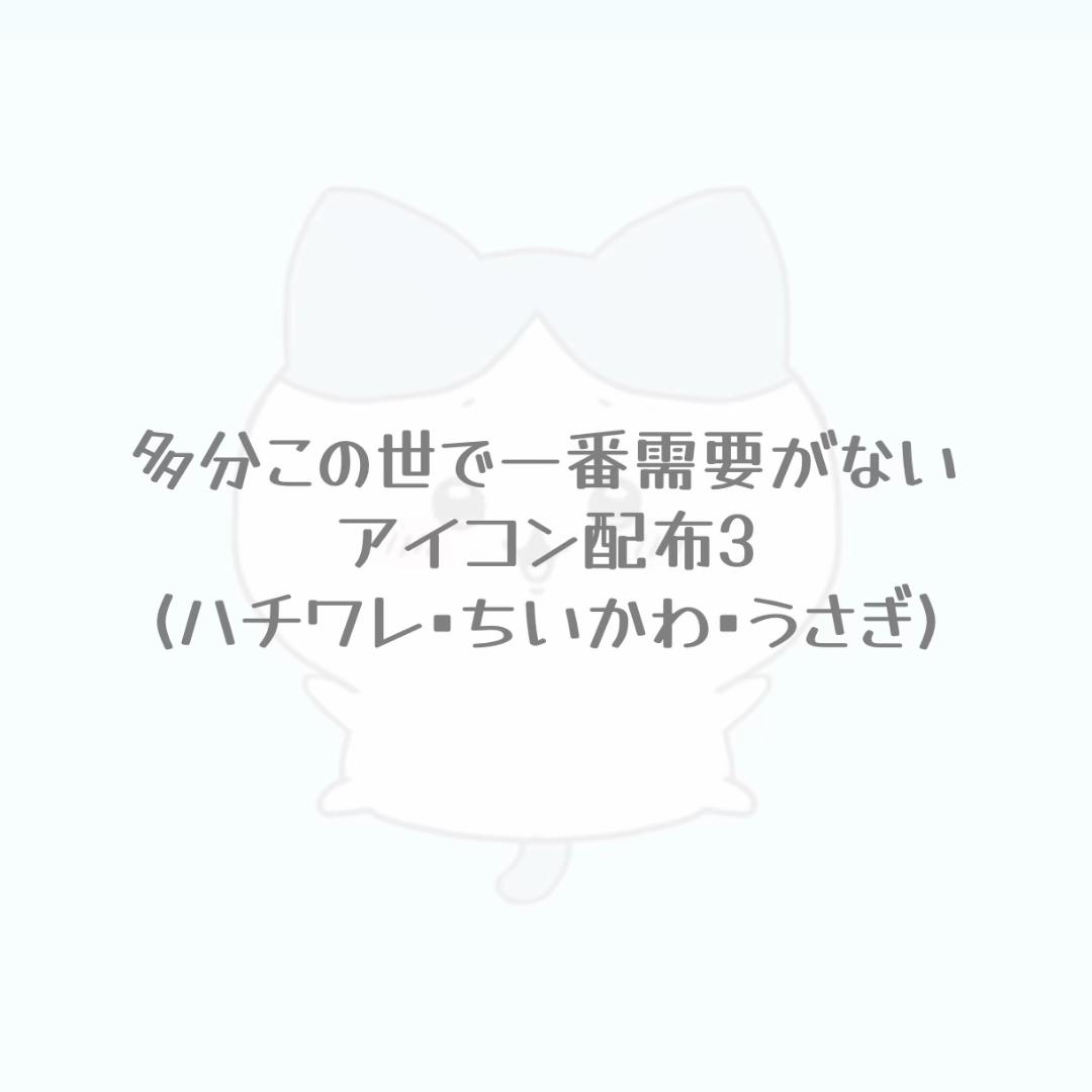 @帝王さめ☁️👑