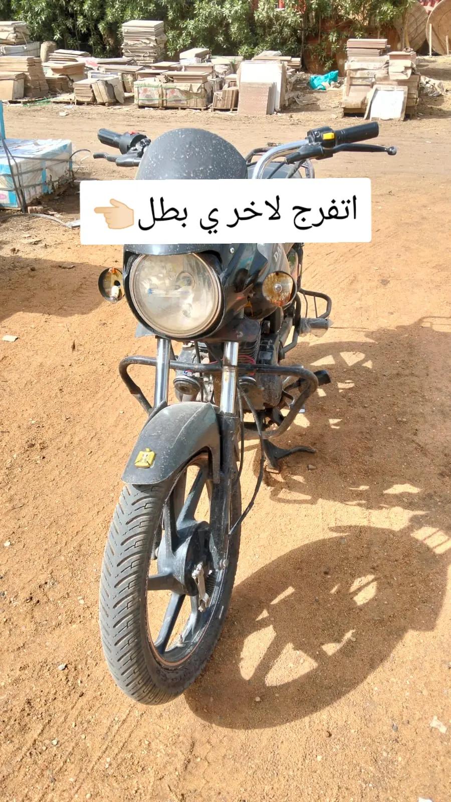 @اسلام كلاتش 😎☝️