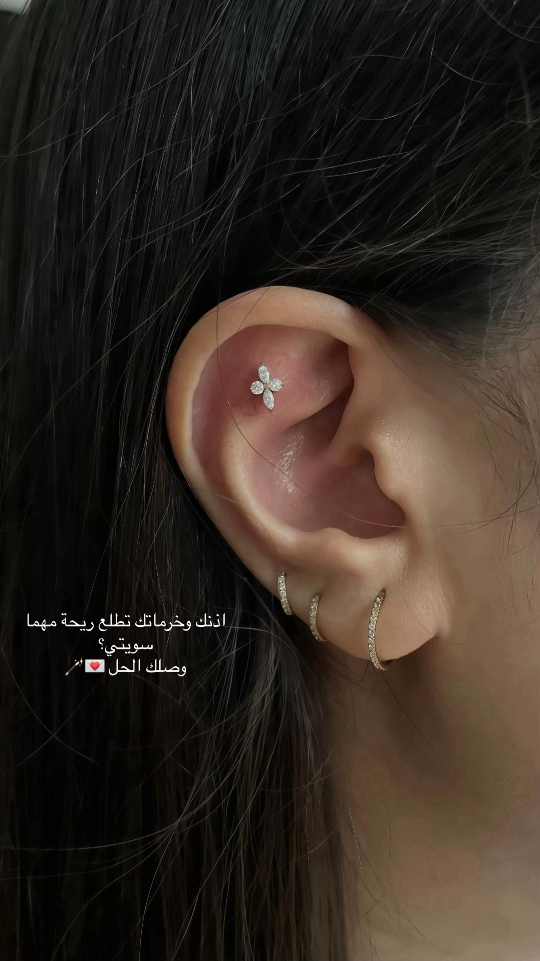 @Suhana Jewels