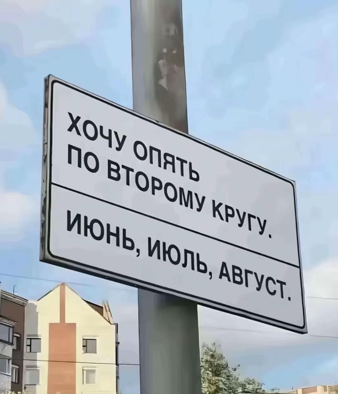 @тгк: линка